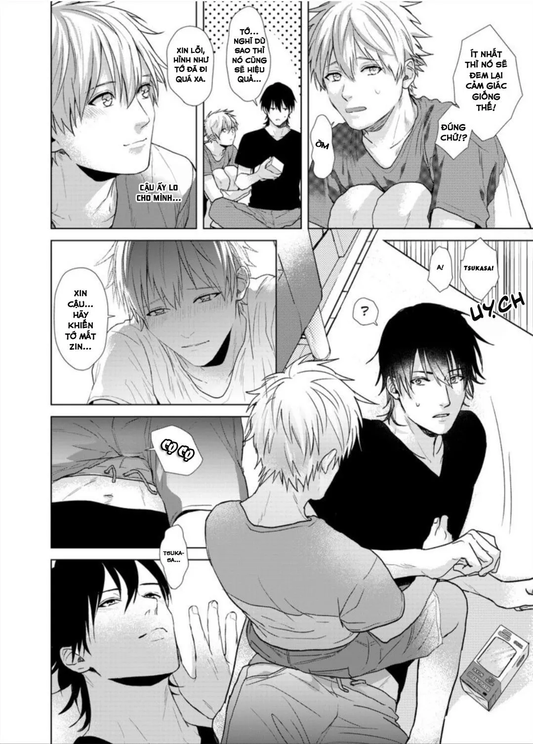 BỊ BẺ CONG BỞI THẰNG BẠN THÂN Chapter 6 Trang 15