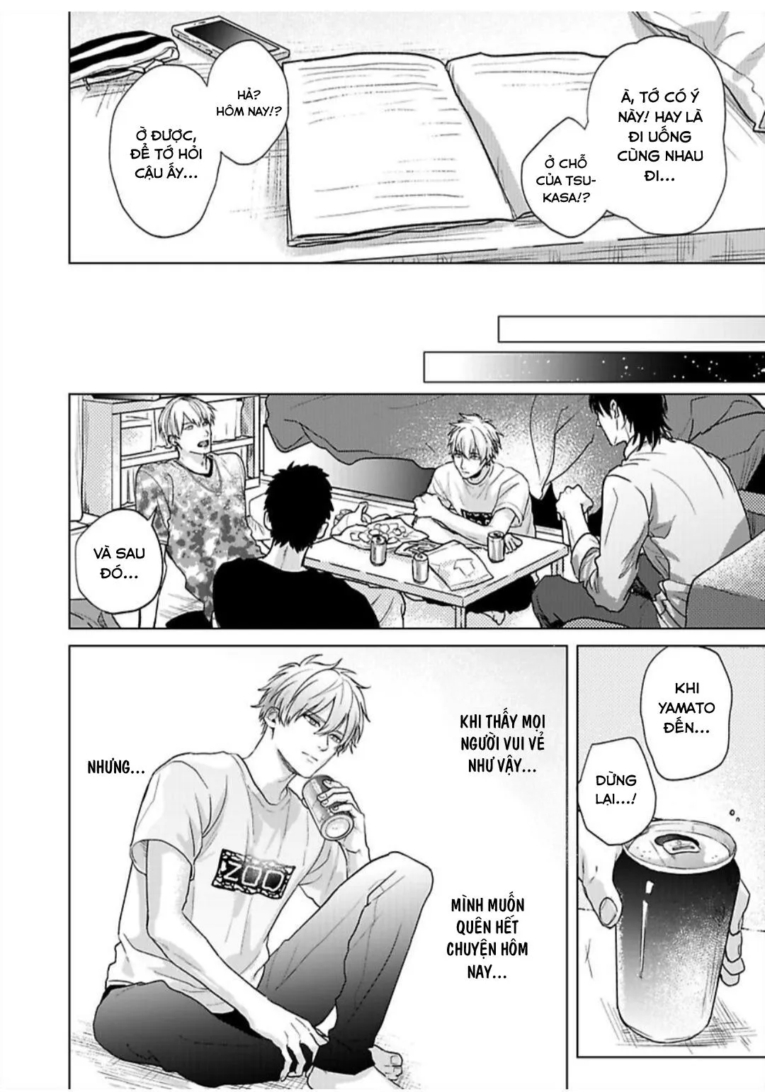 BỊ BẺ CONG BỞI THẰNG BẠN THÂN Chapter 7 Trang 6