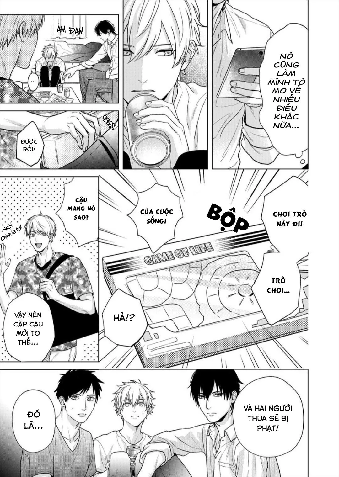 BỊ BẺ CONG BỞI THẰNG BẠN THÂN Chapter 7 Trang 7