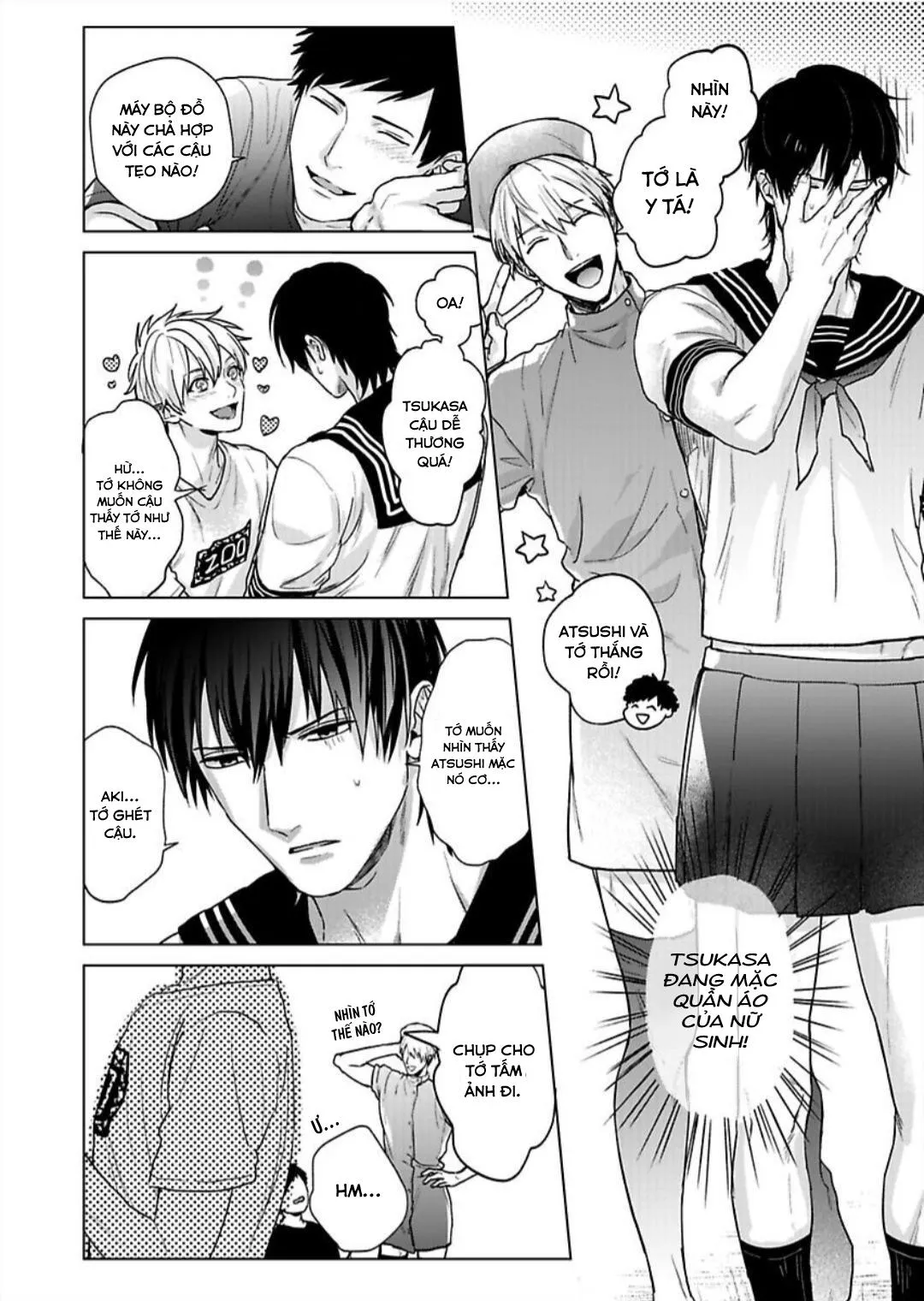 BỊ BẺ CONG BỞI THẰNG BẠN THÂN Chapter 7 Trang 8