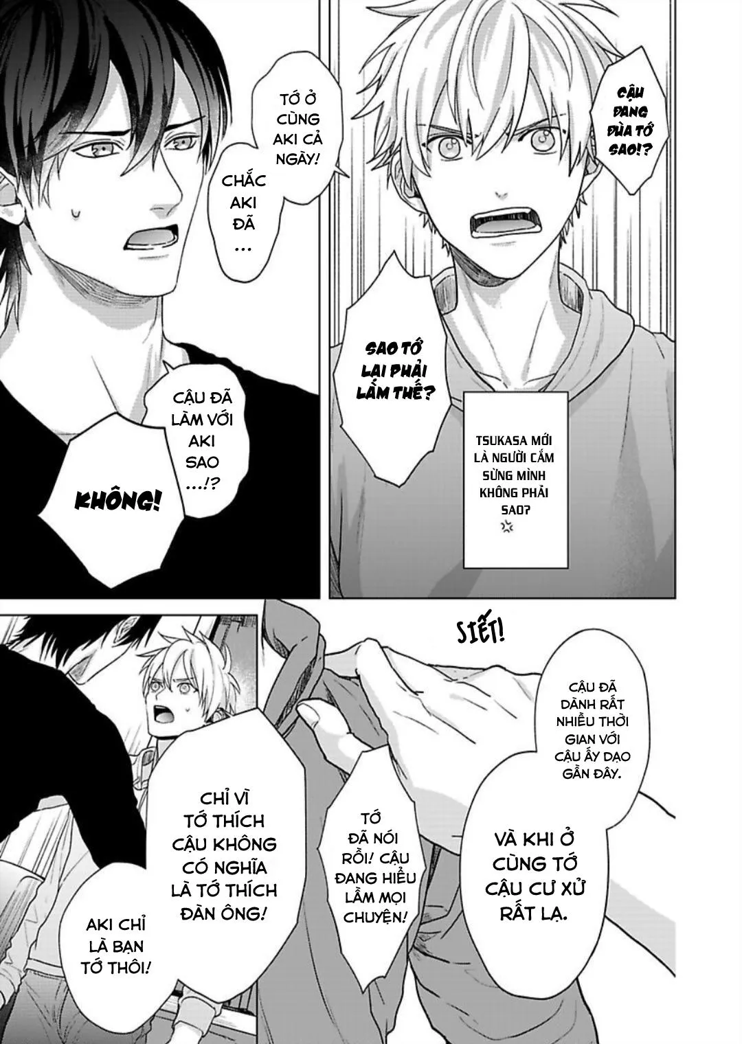 BỊ BẺ CONG BỞI THẰNG BẠN THÂN Chapter 8 Trang 3