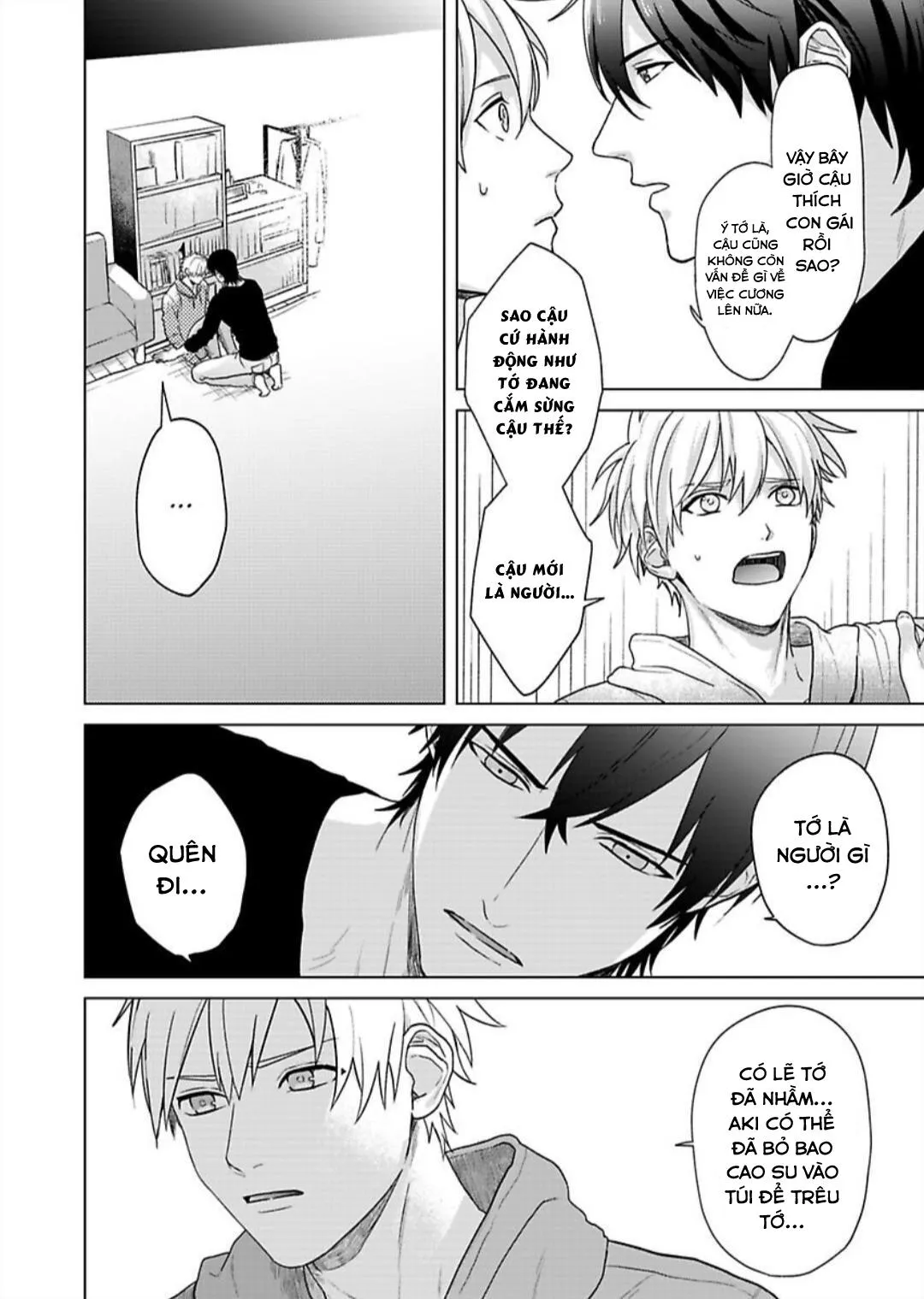 BỊ BẺ CONG BỞI THẰNG BẠN THÂN Chapter 8 Trang 4