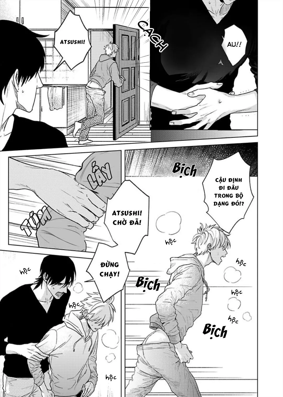 BỊ BẺ CONG BỞI THẰNG BẠN THÂN Chapter 8 Trang 11