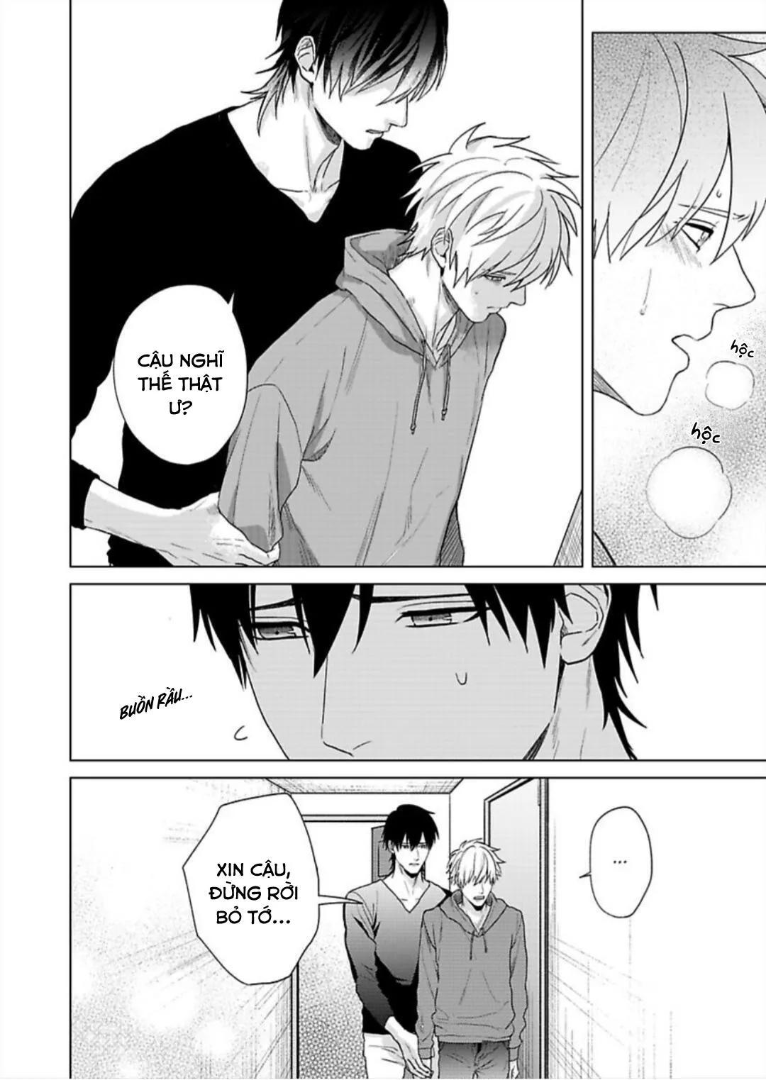 BỊ BẺ CONG BỞI THẰNG BẠN THÂN Chapter 8 Trang 12