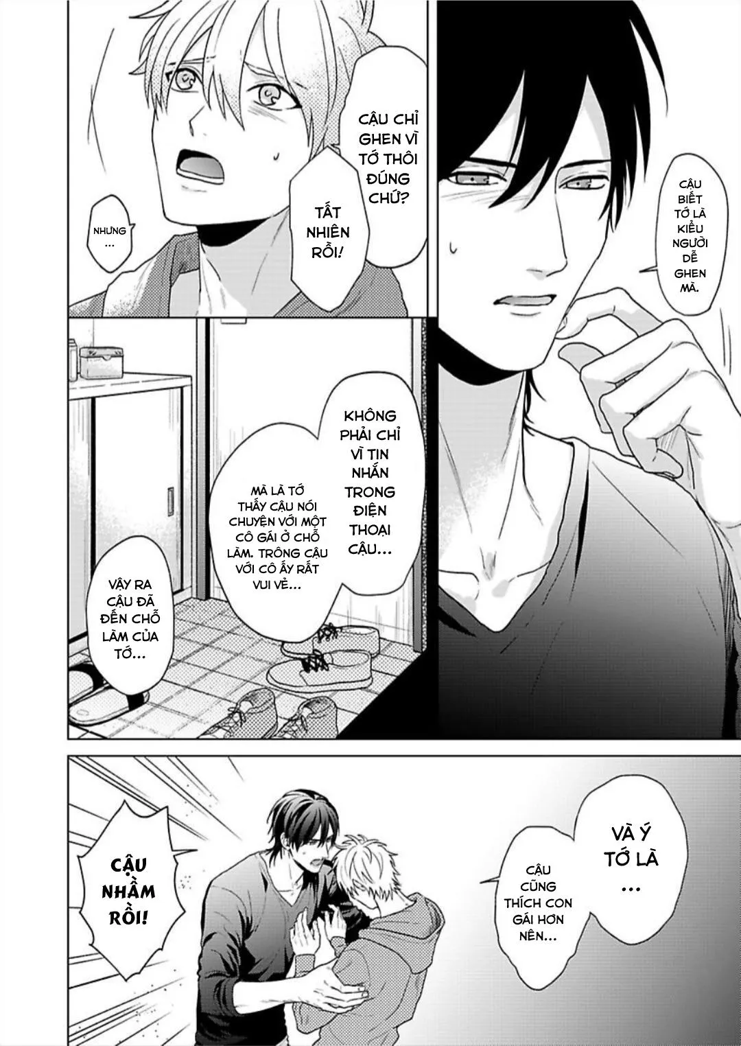 BỊ BẺ CONG BỞI THẰNG BẠN THÂN Chapter 8 Trang 14