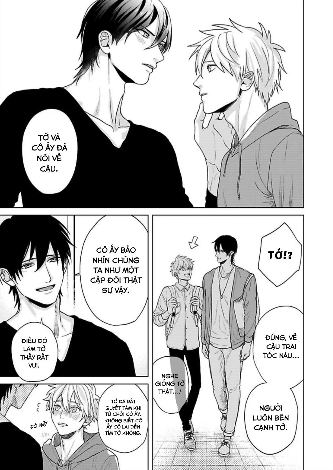 BỊ BẺ CONG BỞI THẰNG BẠN THÂN Chapter 8 Trang 17