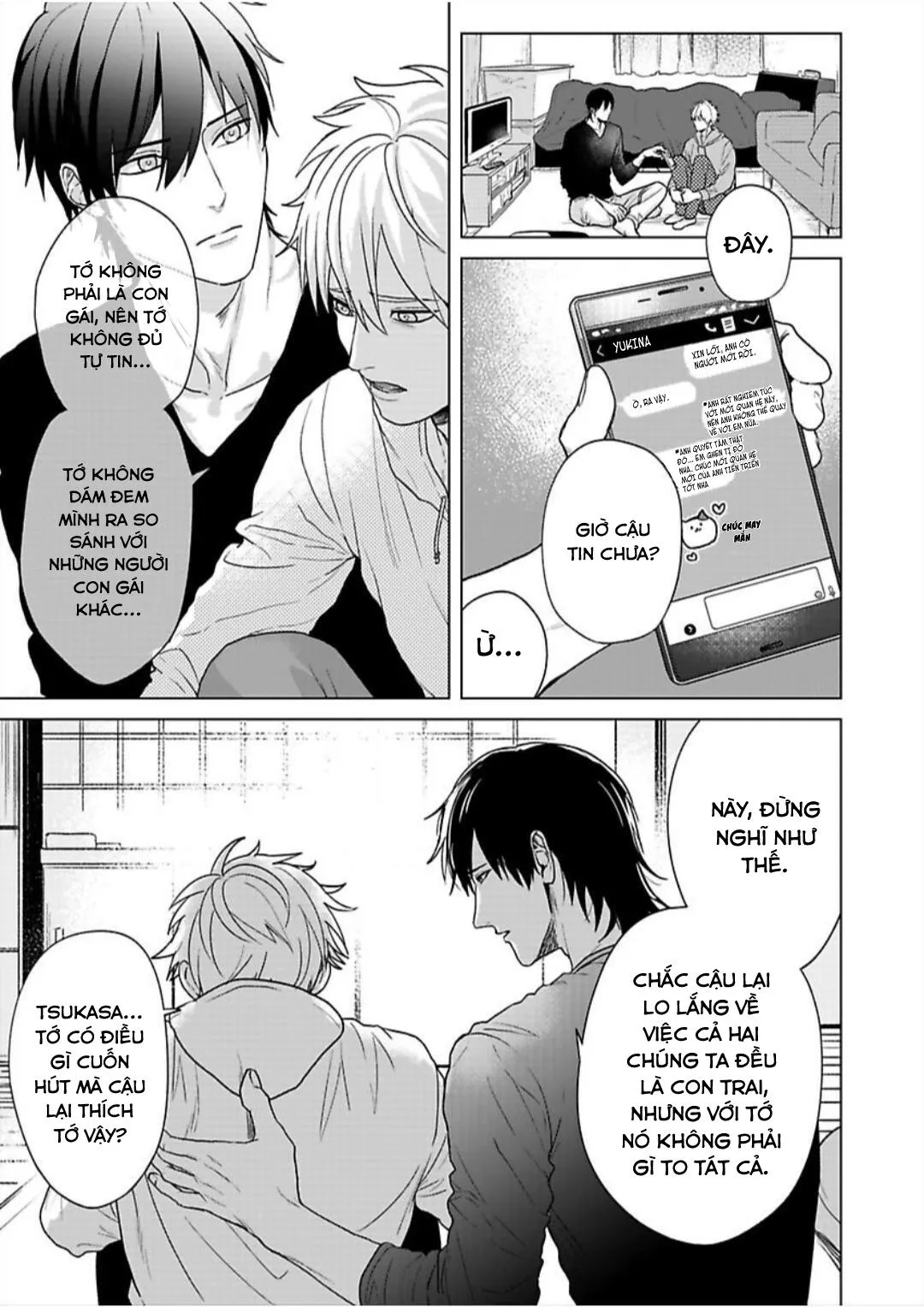 BỊ BẺ CONG BỞI THẰNG BẠN THÂN Chapter 8 Trang 19