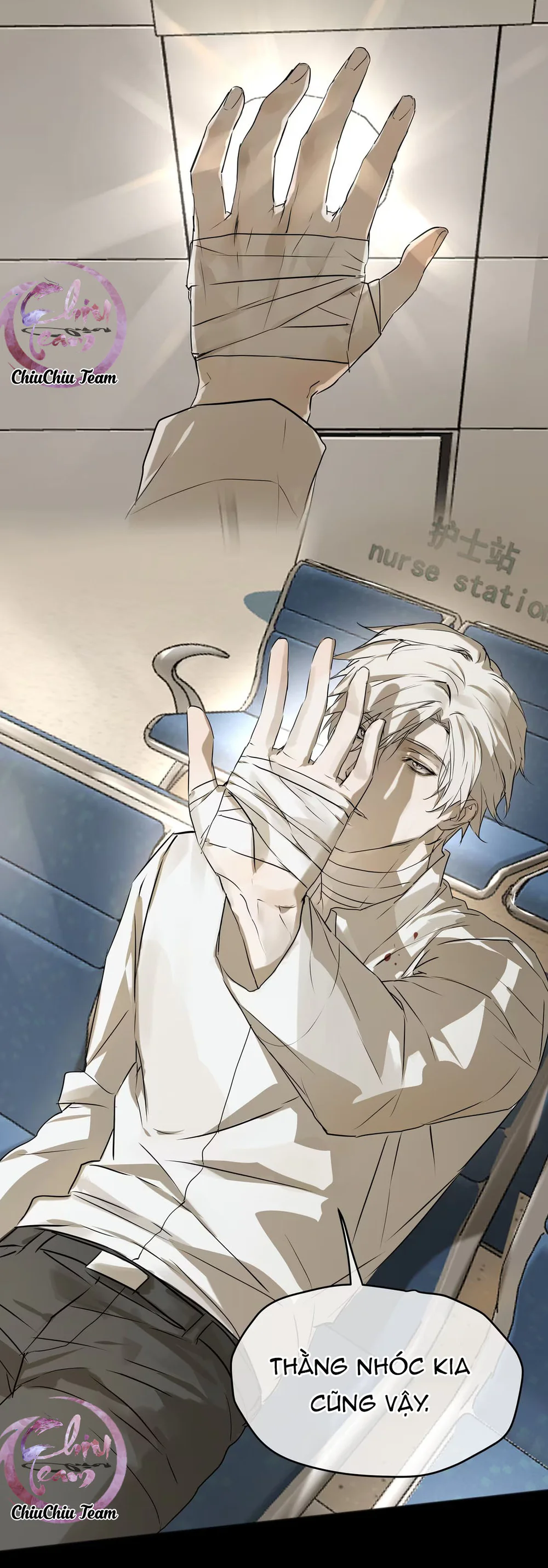 Bị Chó Điên Phát Hiện Là Đồng Loại Chapter 13 Trang 5