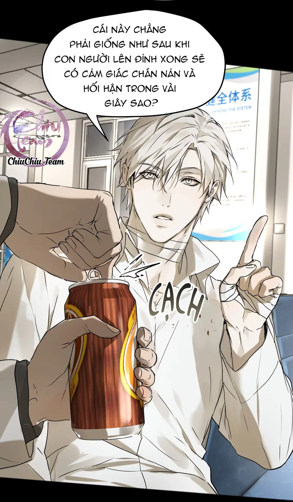 Bị Chó Điên Phát Hiện Là Đồng Loại Chapter 13 Trang 8