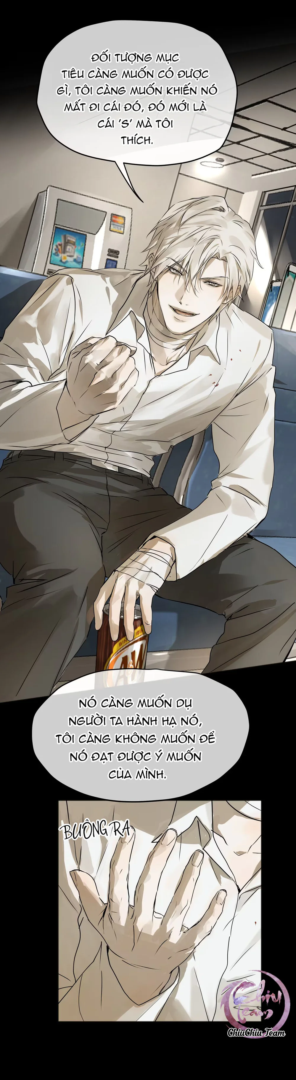 Bị Chó Điên Phát Hiện Là Đồng Loại Chapter 13 Trang 15