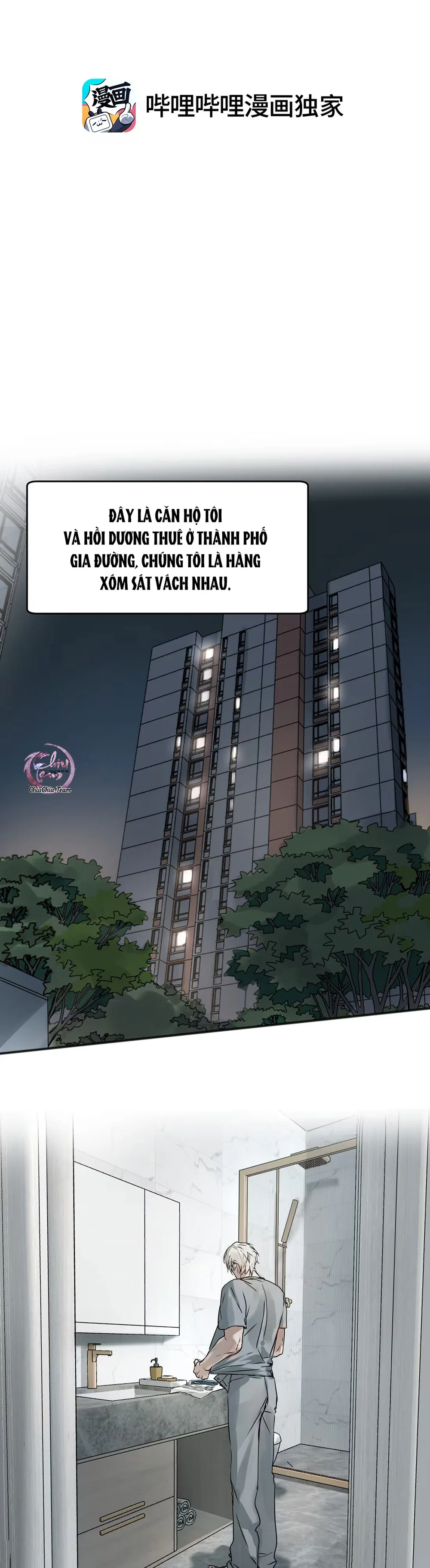 Bị Chó Điên Phát Hiện Là Đồng Loại Chapter 14 Trang 17