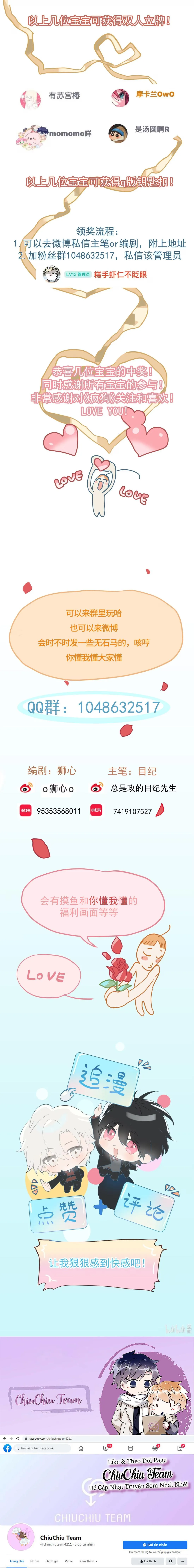 Bị Chó Điên Phát Hiện Là Đồng Loại Chapter 8 Trang 14