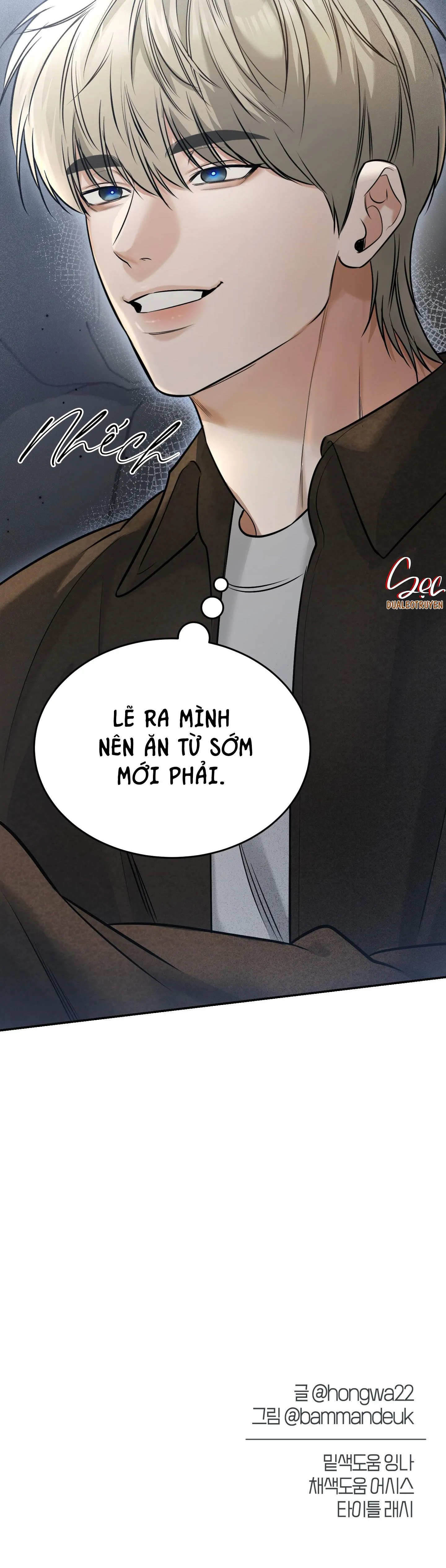 BỊ EM RỂ THỊT Chapter 1 Trang 45