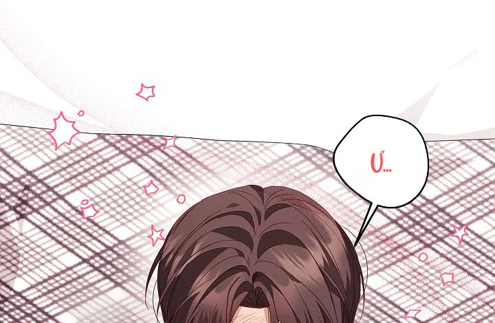 BỊ GIAM GIỮ VỚI BẠN THỦA NHỎ Chapter 10 Trang 25