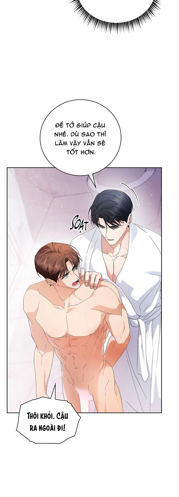 BỊ GIAM GIỮ VỚI BẠN THỦA NHỎ Chapter 4 Trang 23