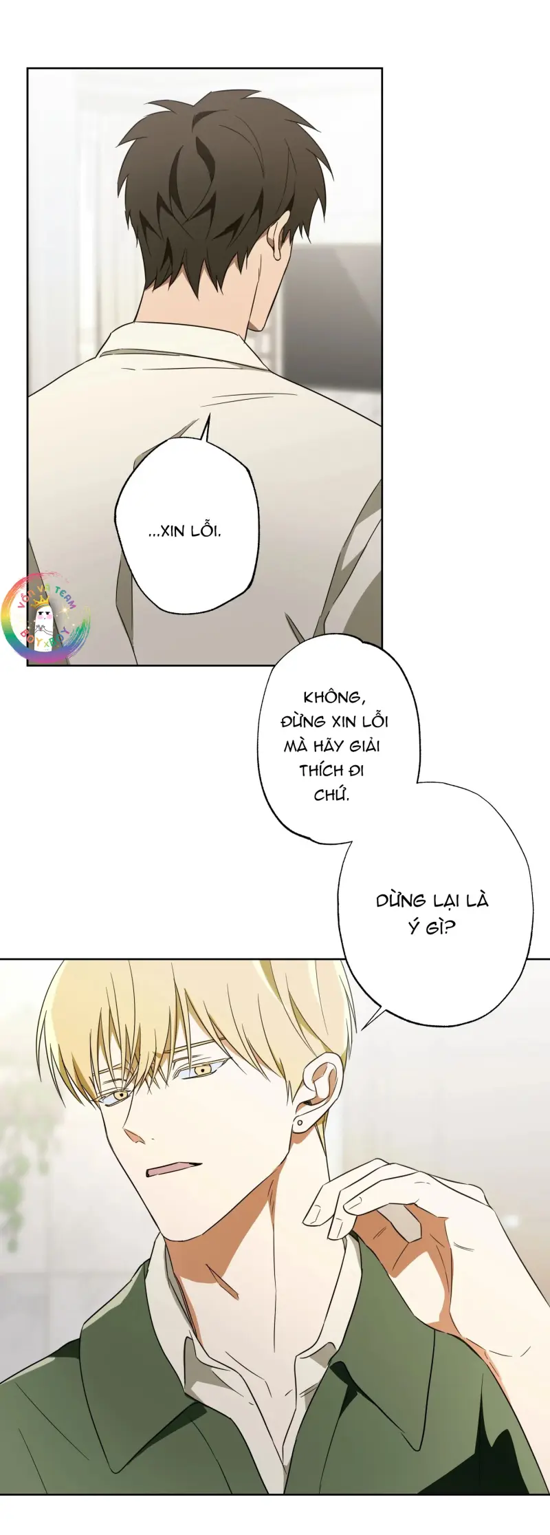 Bí Kíp Cưa Đổ Crush Chapter 14 Trang 21