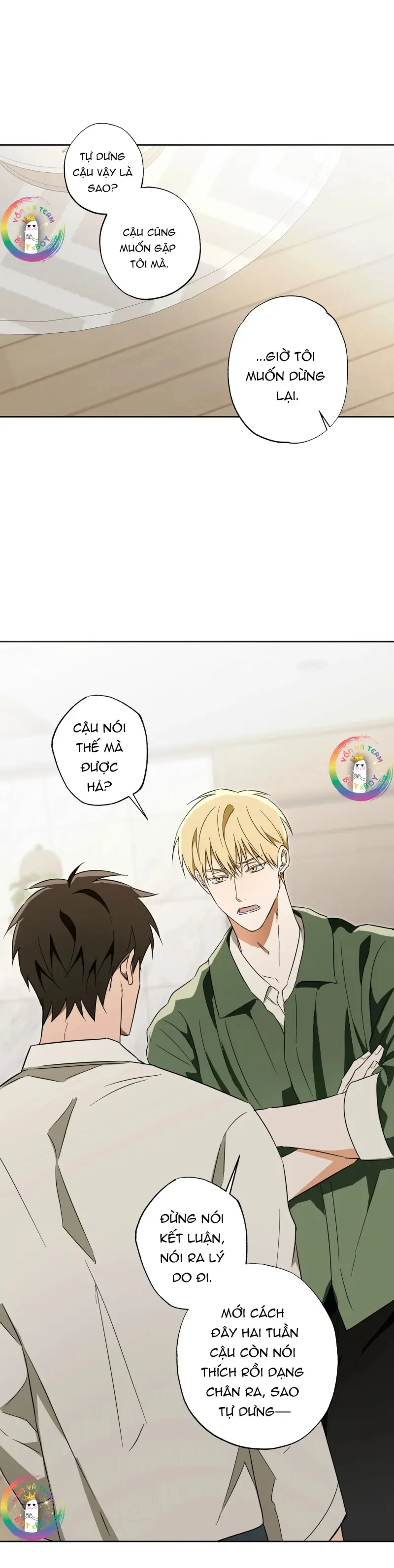 Bí Kíp Cưa Đổ Crush Chapter 14 Trang 23