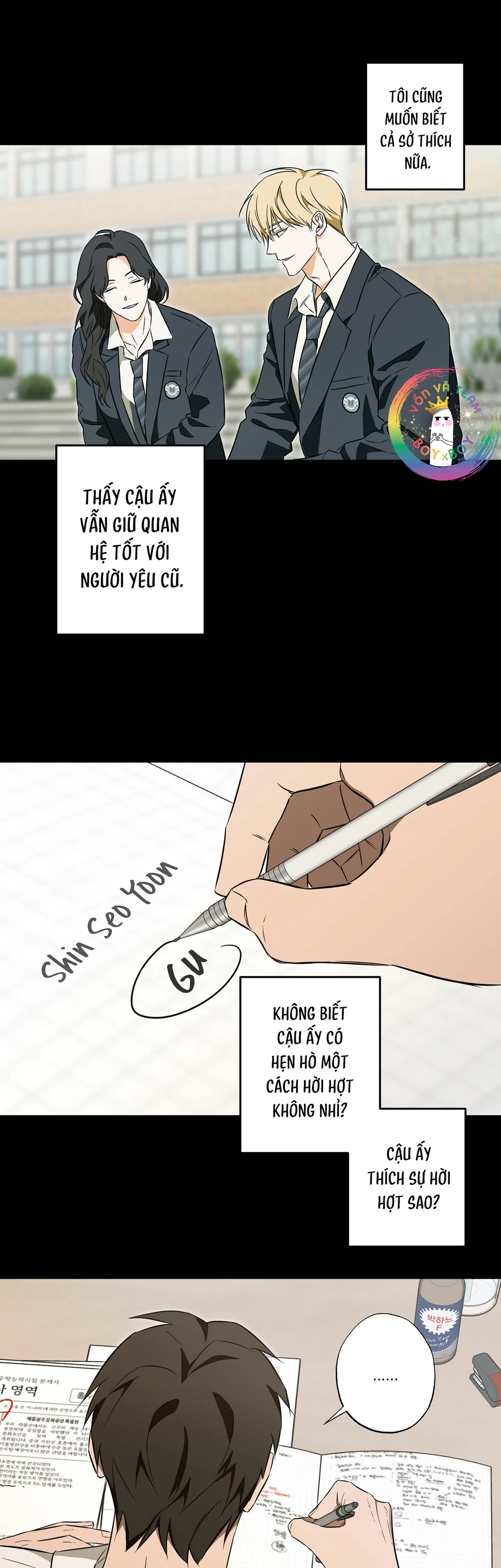 Bí Kíp Cưa Đổ Crush Chapter 18 Trang 14