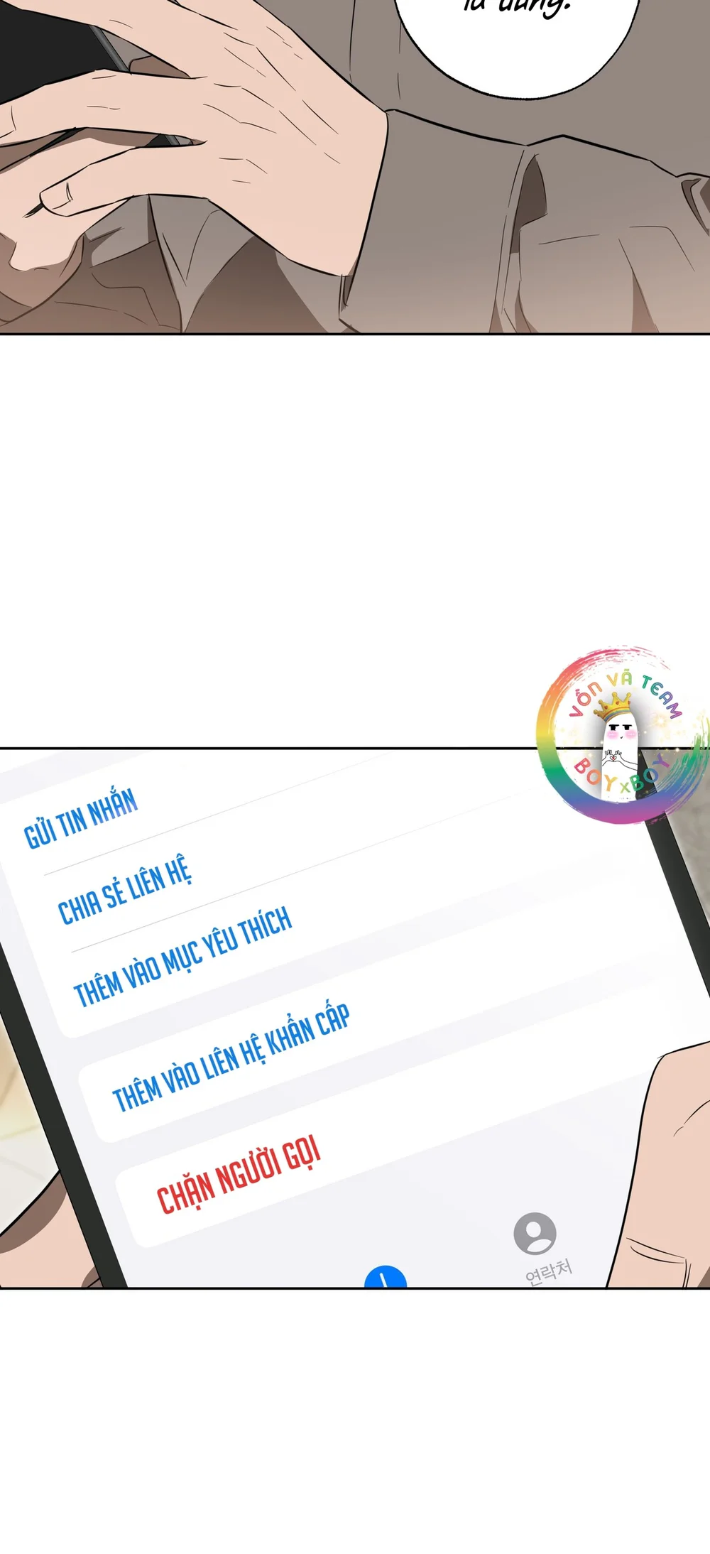 Bí Kíp Cưa Đổ Crush Chapter 20 Trang 41