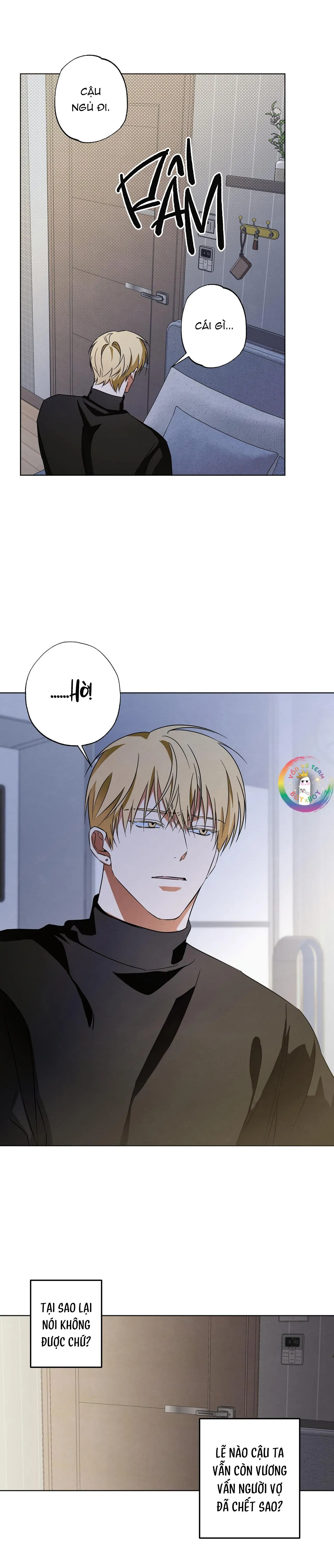 Bí Kíp Cưa Đổ Crush Chapter 6 Trang 16