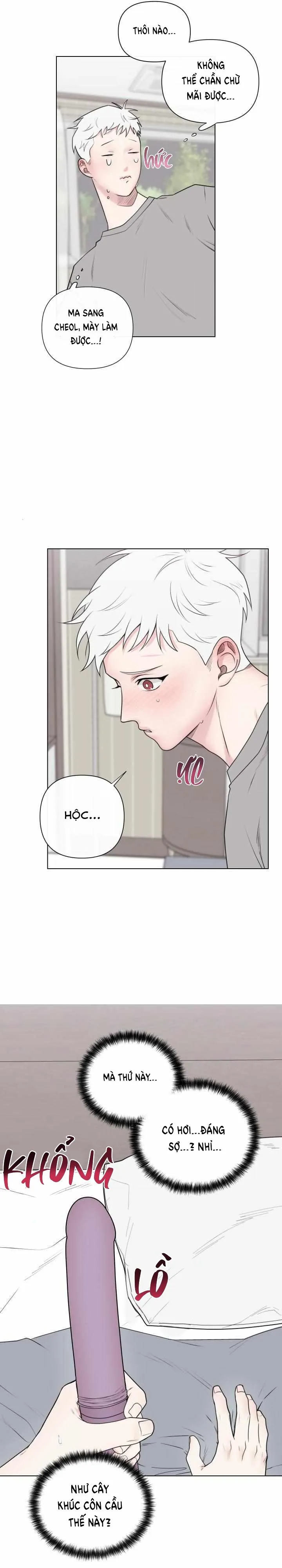 [Hoàn]Cái Đó Bị Mắc Kẹt Rồi Chapter 3 Trang 3