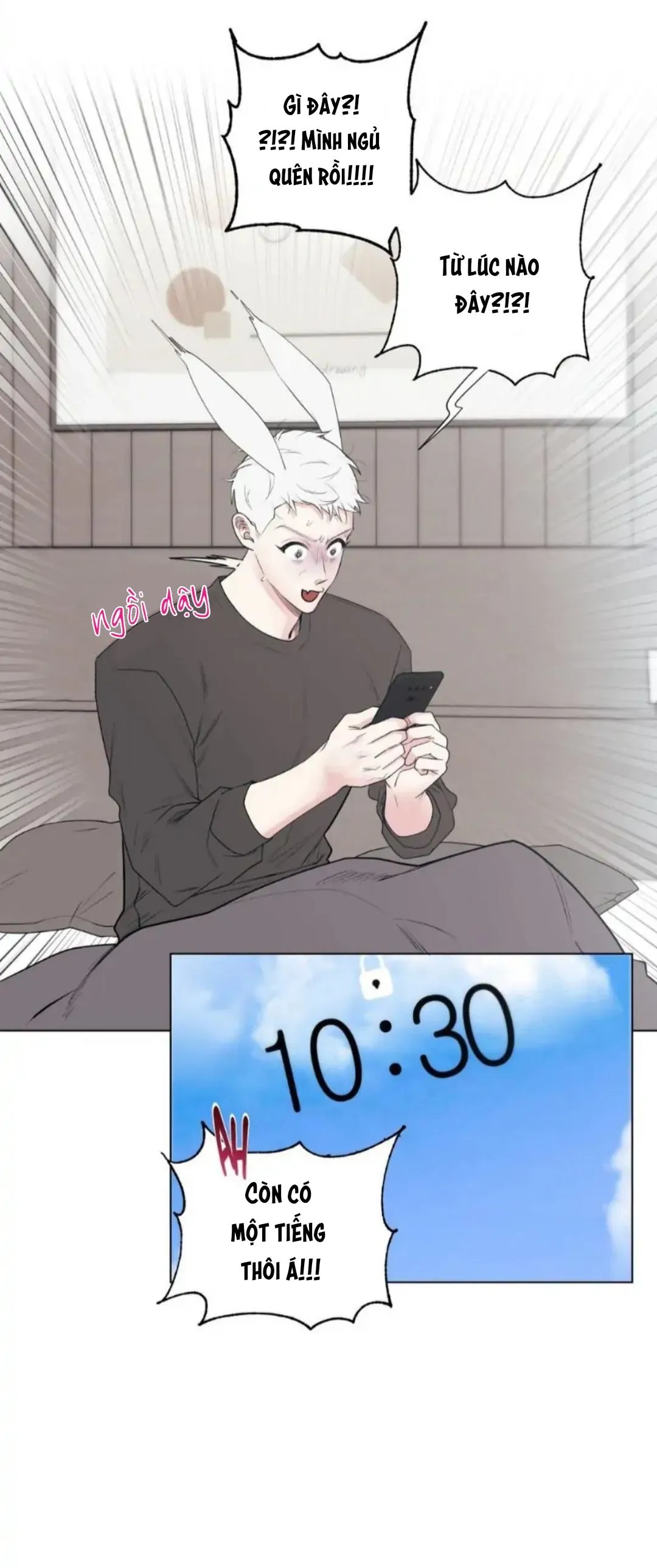 [Hoàn]Cái Đó Bị Mắc Kẹt Rồi Chapter 4 Trang 13