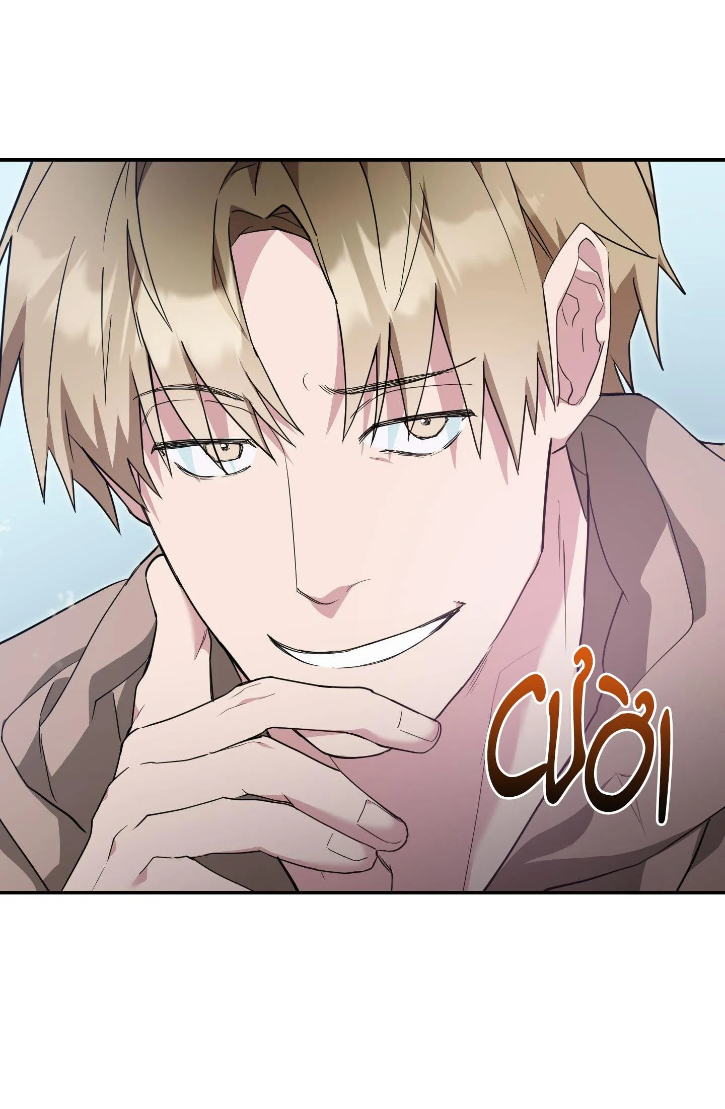 BÍ MẬT CỦA BẠN GÁI Chapter 1 Trang 64