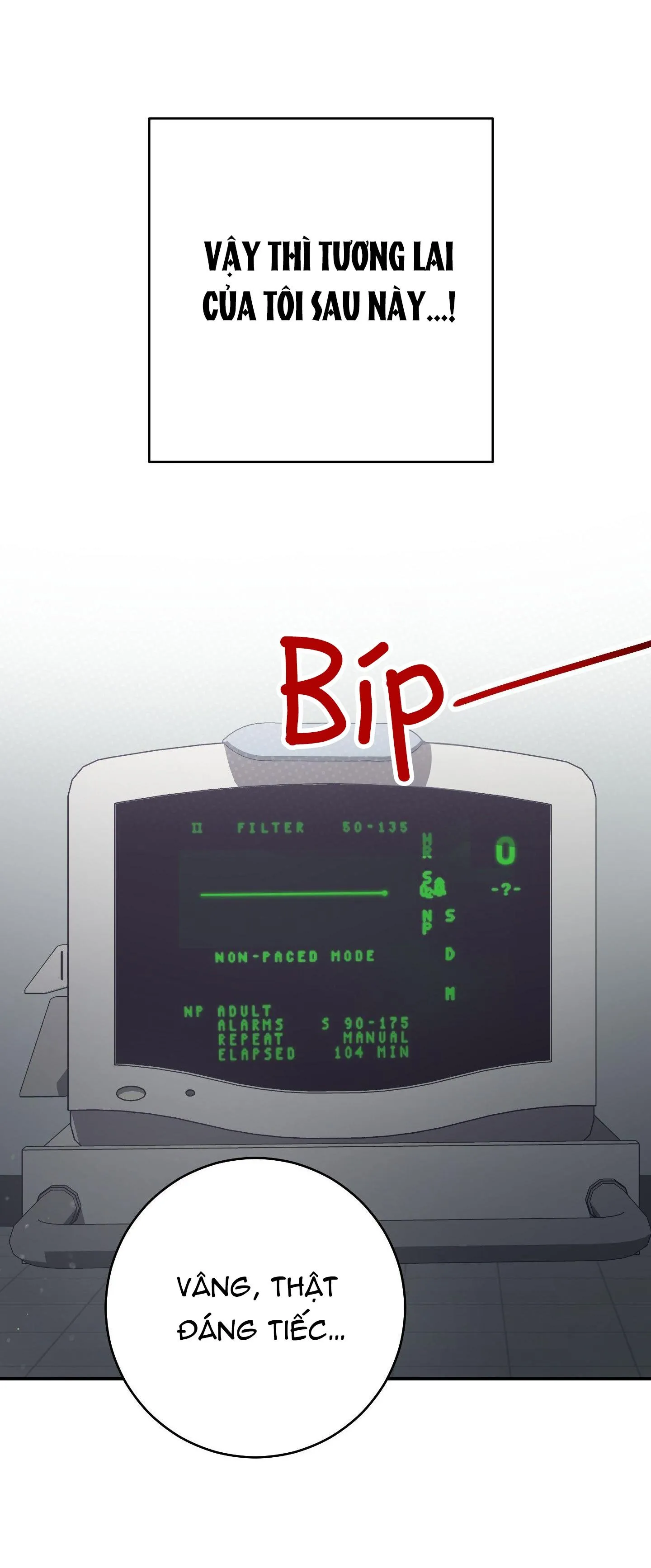 BÍ MẬT CỦA BẠN GÁI Chapter 2 Trang 12