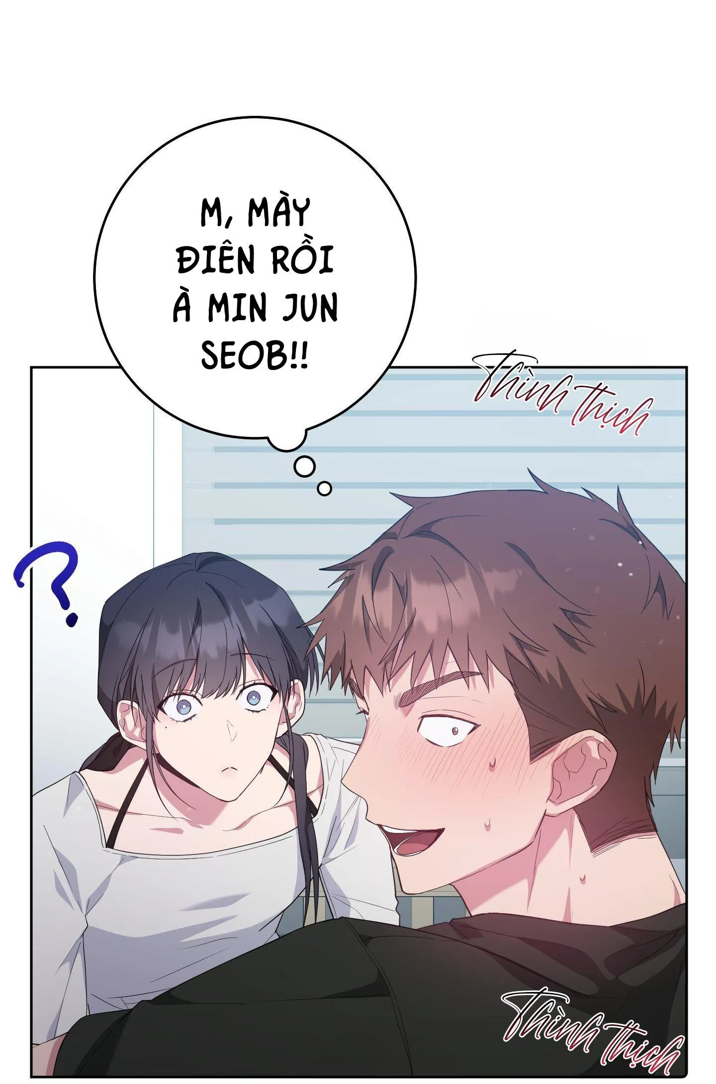 BÍ MẬT CỦA BẠN GÁI Chapter 8 Trang 16