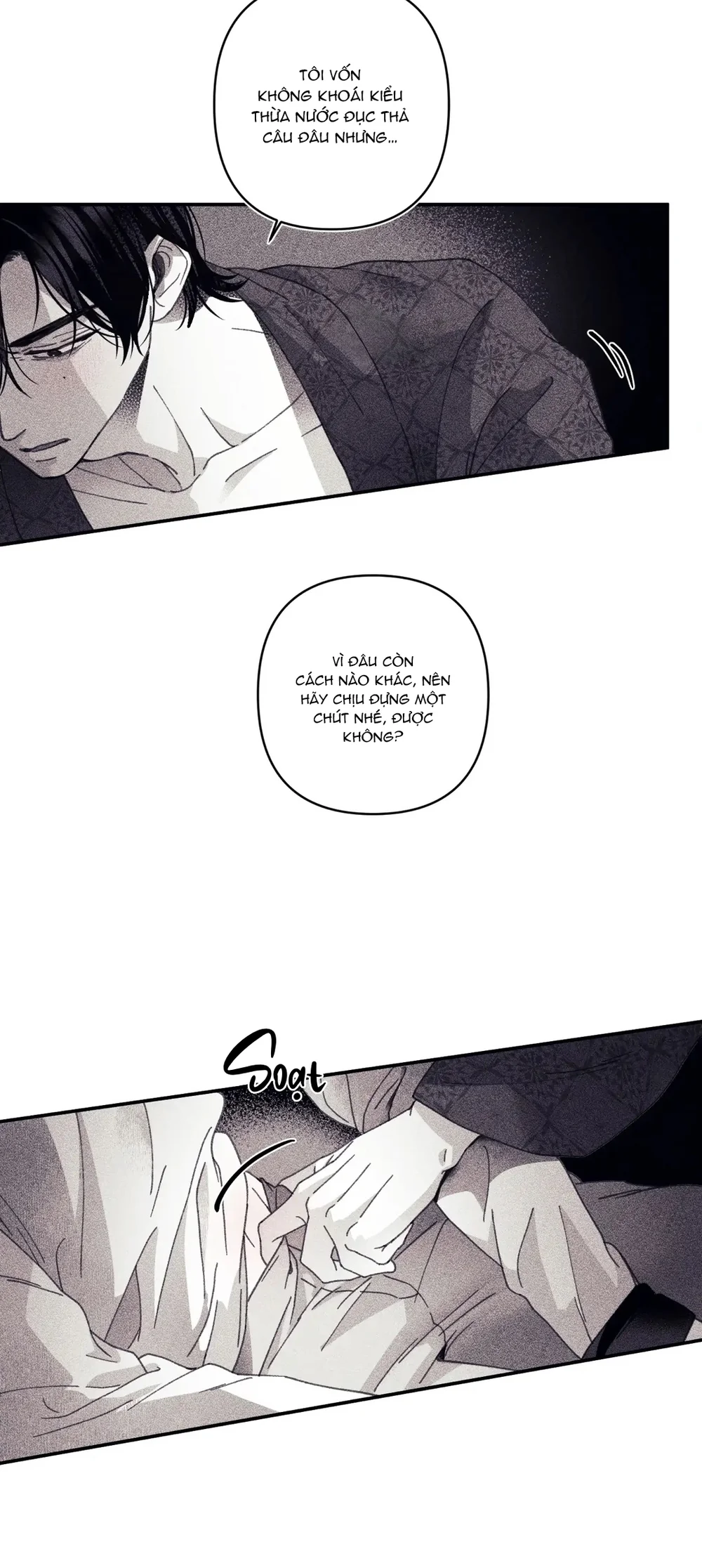 Bí Mật Của Casey Chapter 16 Trang 13