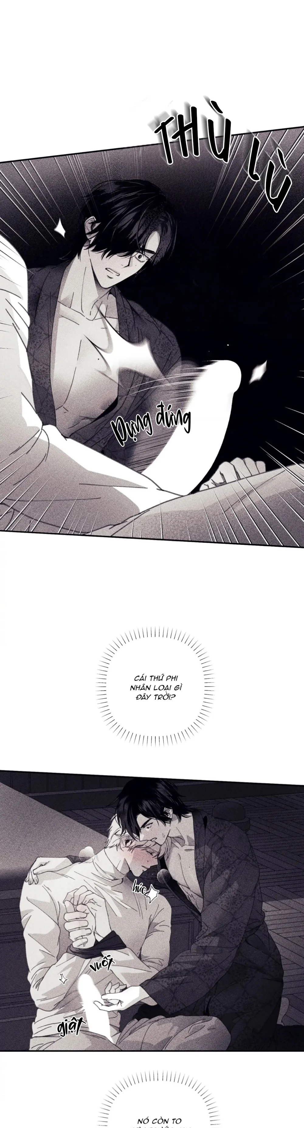 Bí Mật Của Casey Chapter 16 Trang 14