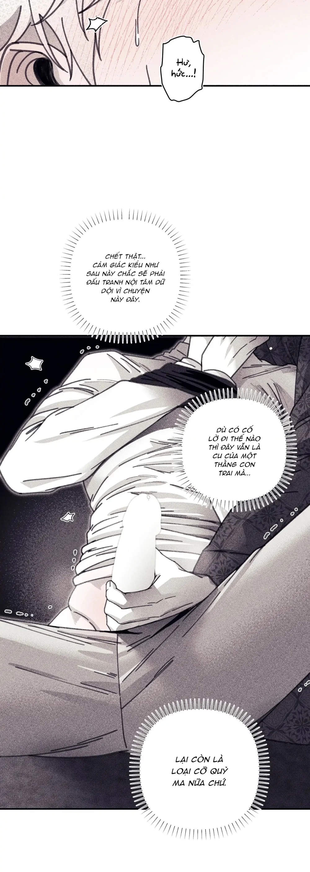 Bí Mật Của Casey Chapter 16 Trang 22