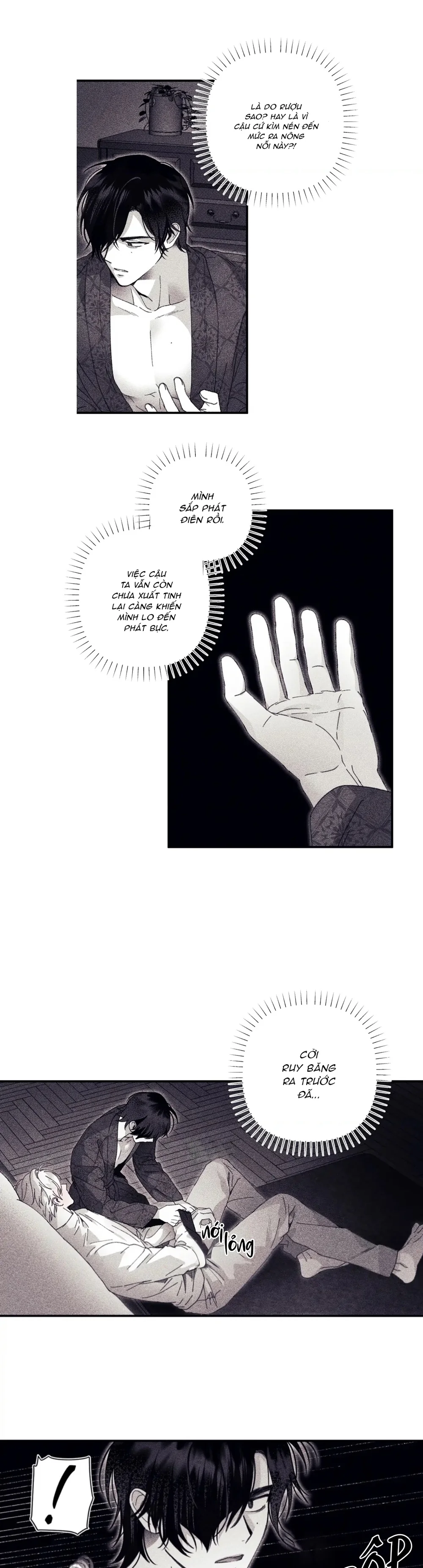 Bí Mật Của Casey Chapter 16 Trang 26