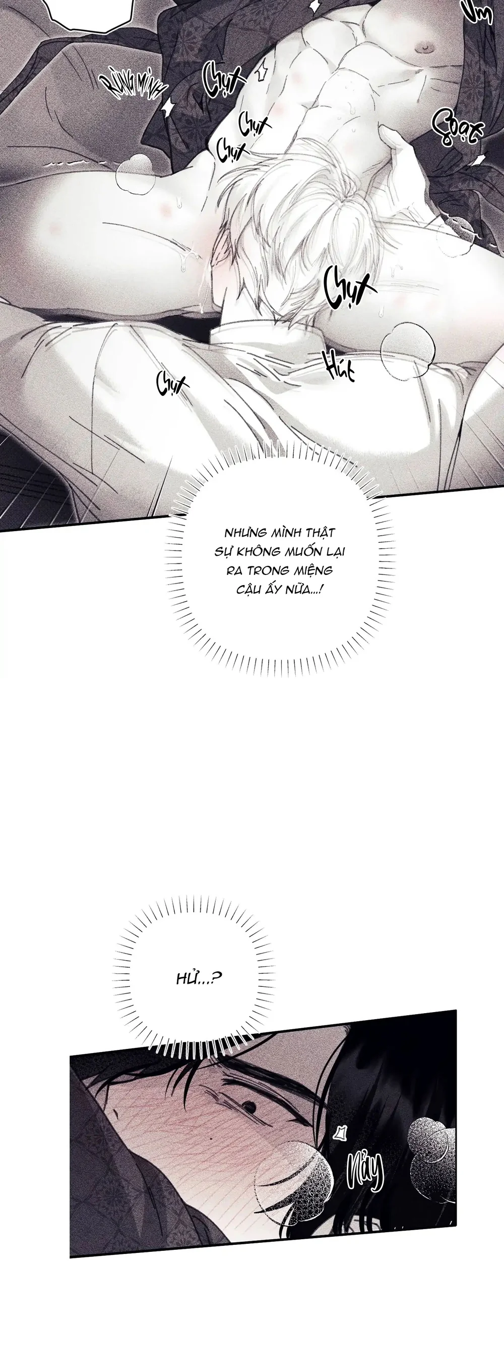 Bí Mật Của Casey Chapter 17 Trang 17