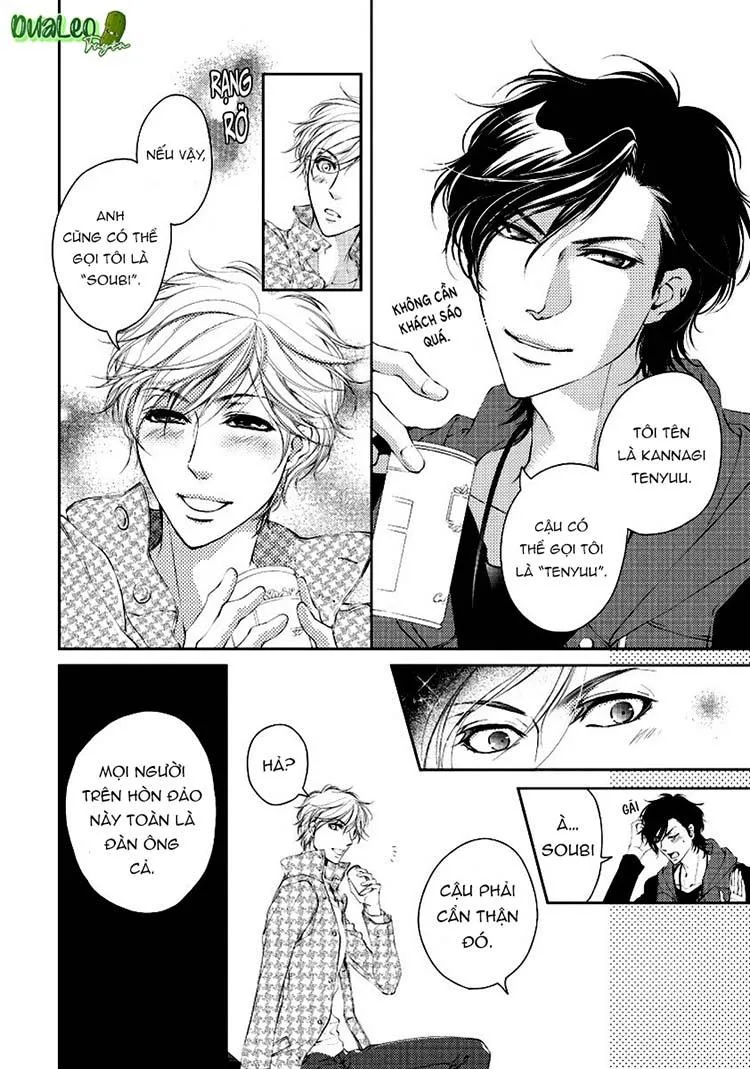 Full Bí Mật Của Hoa Hồng Harami Chapter 1 Trang 8