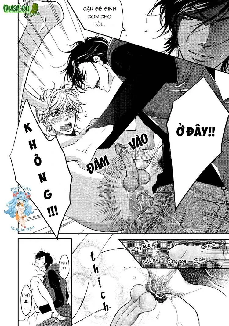 Full Bí Mật Của Hoa Hồng Harami Chapter 1 Trang 20