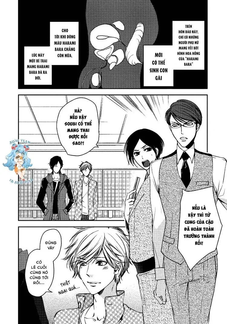 Full Bí Mật Của Hoa Hồng Harami Chapter 4 Trang 4