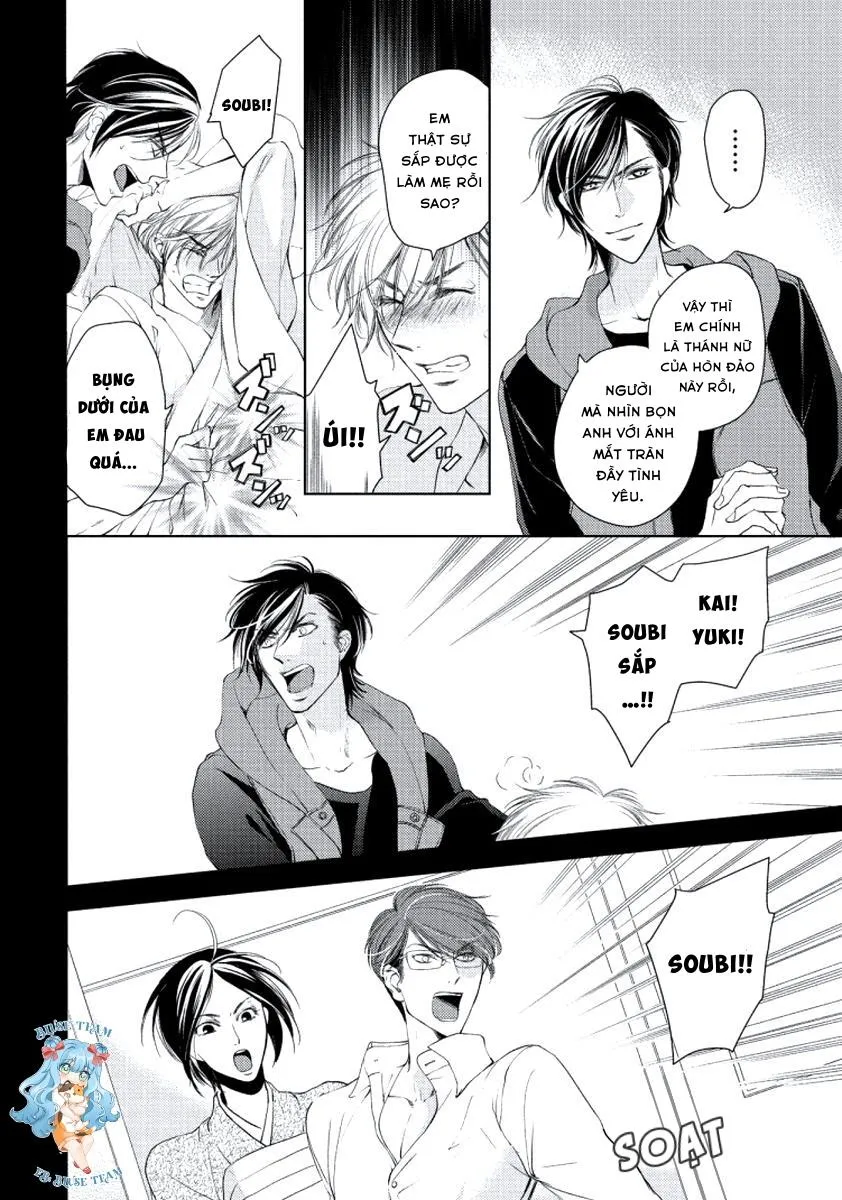 Full Bí Mật Của Hoa Hồng Harami Chapter 5 Trang 8