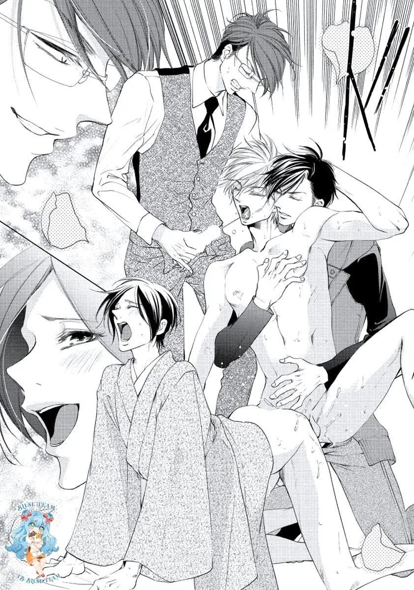 Full Bí Mật Của Hoa Hồng Harami Chapter 5 Trang 25