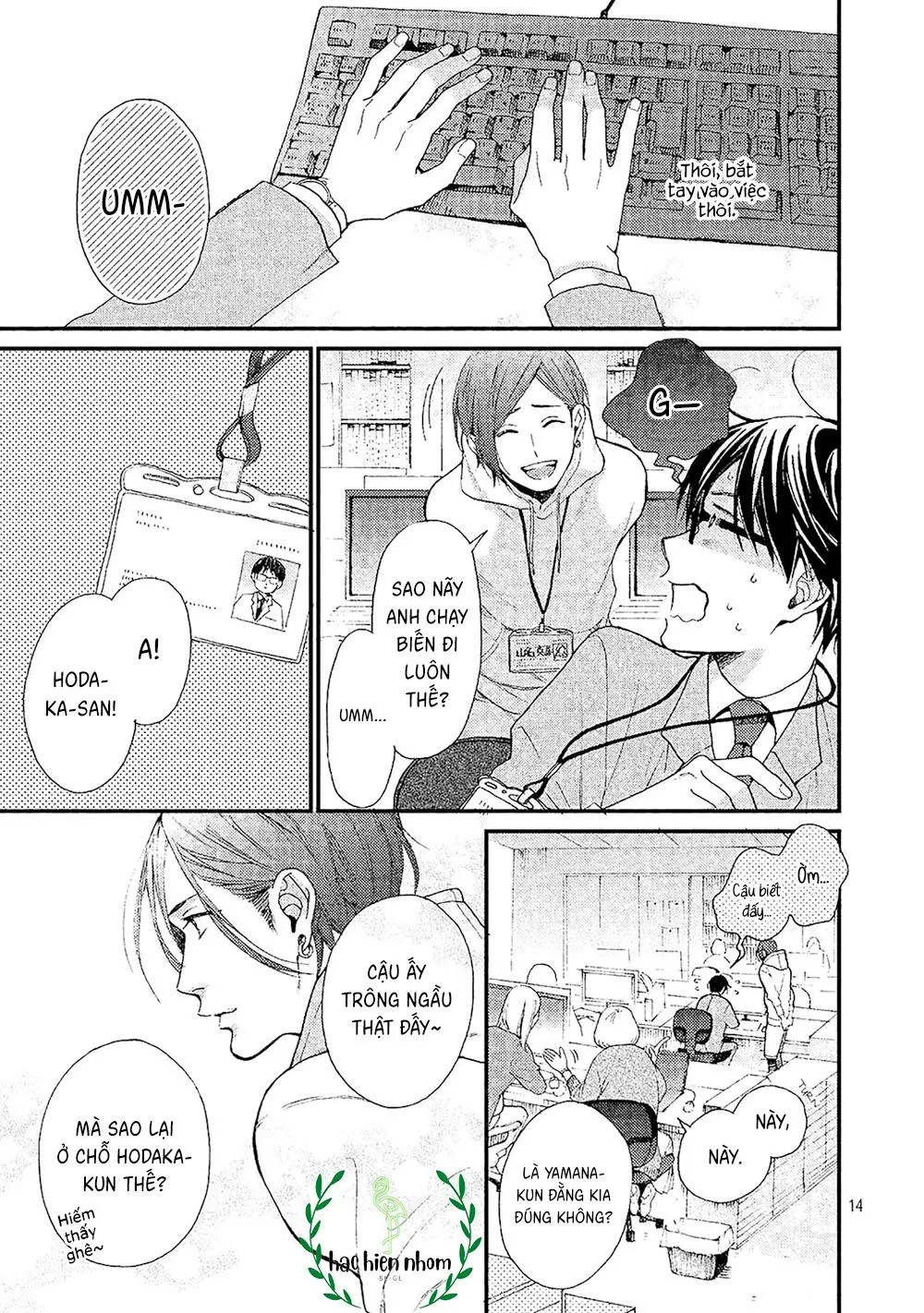 Bí mật của Hodaka-kun có vị ngọt Chapter 1 Trang 15