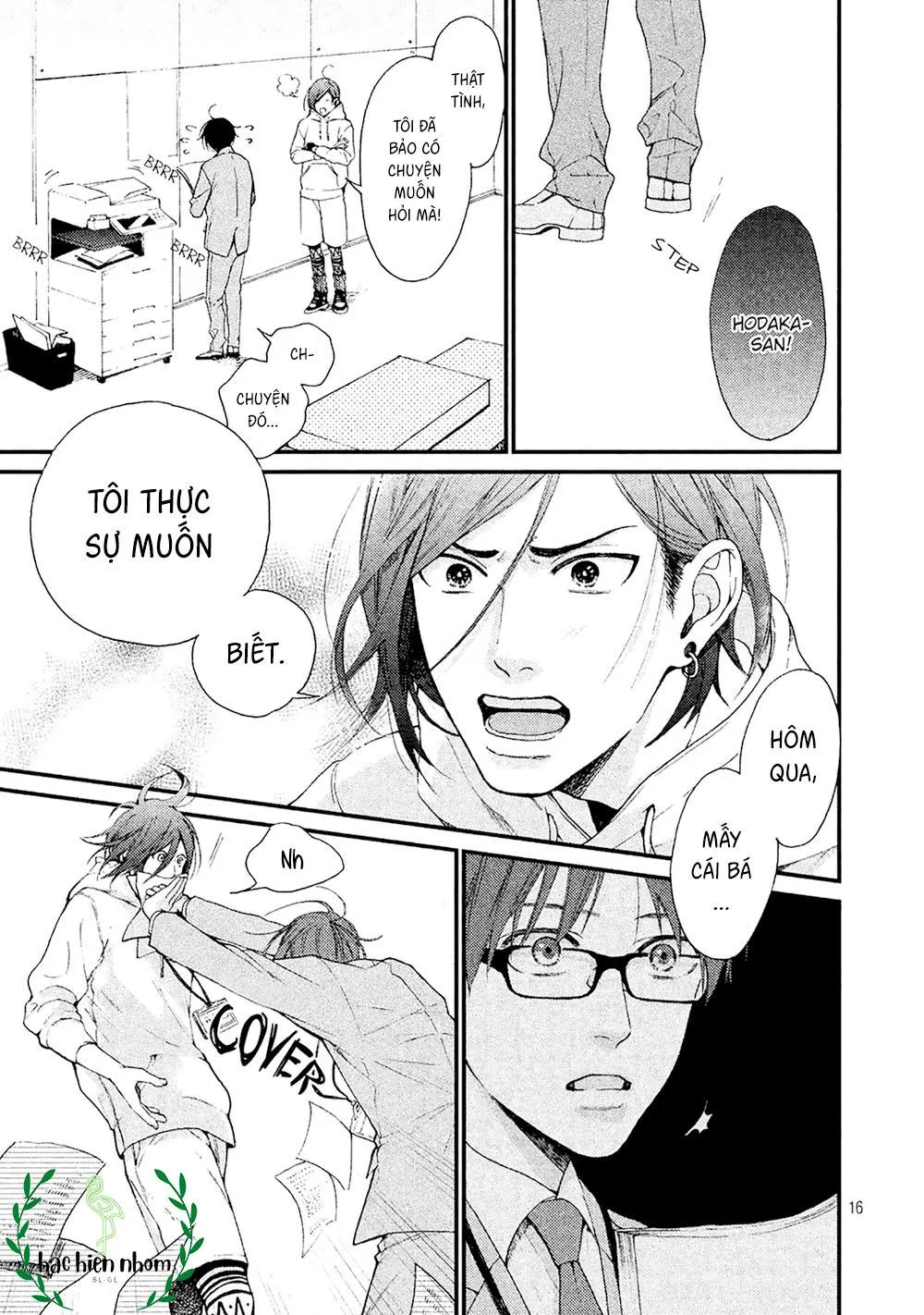 Bí mật của Hodaka-kun có vị ngọt Chapter 1 Trang 17