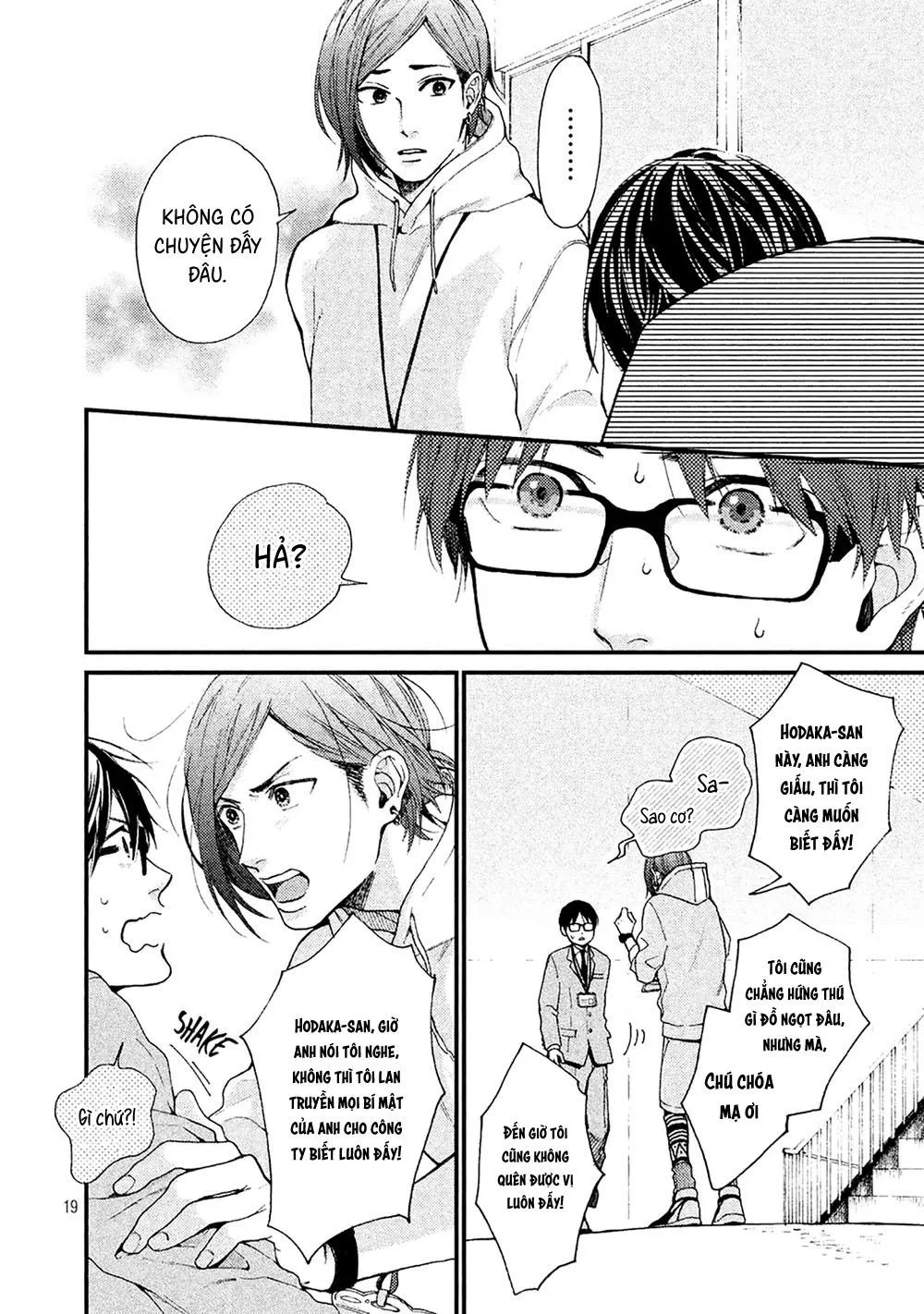 Bí mật của Hodaka-kun có vị ngọt Chapter 1 Trang 20