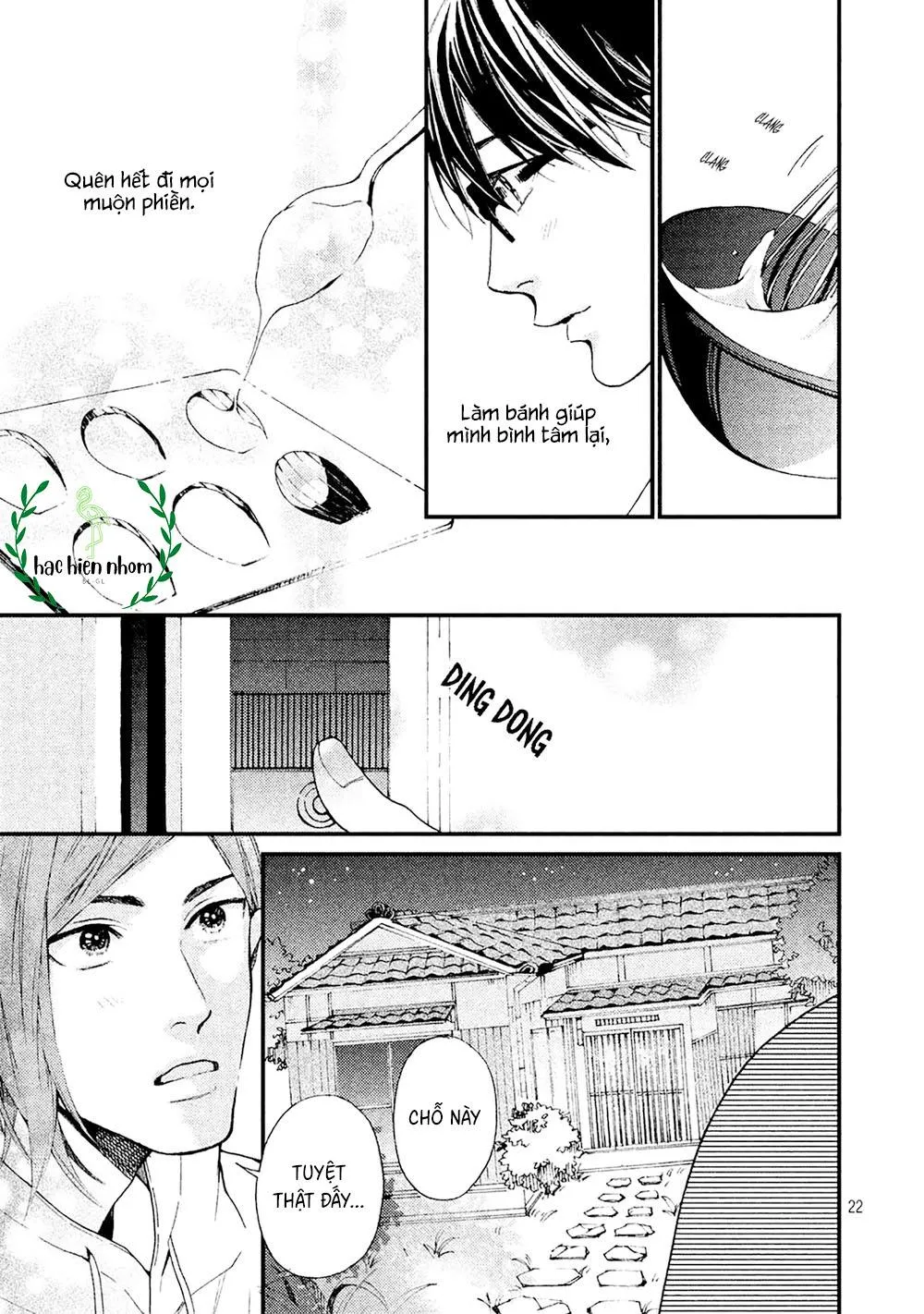 Bí mật của Hodaka-kun có vị ngọt Chapter 1 Trang 23