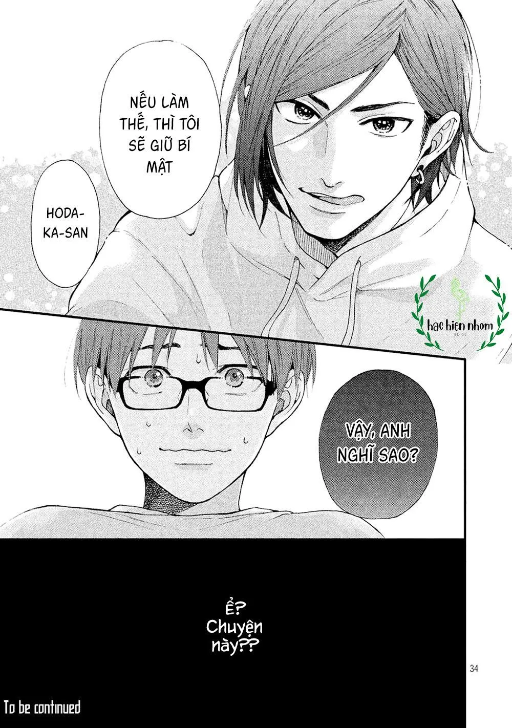 Bí mật của Hodaka-kun có vị ngọt Chapter 1 Trang 35