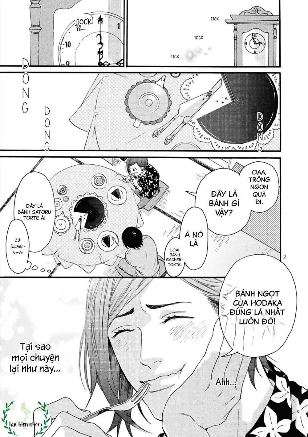 Bí mật của Hodaka-kun có vị ngọt Chapter 2 Trang 3