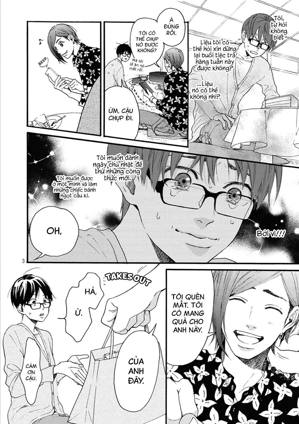 Bí mật của Hodaka-kun có vị ngọt Chapter 2 Trang 4