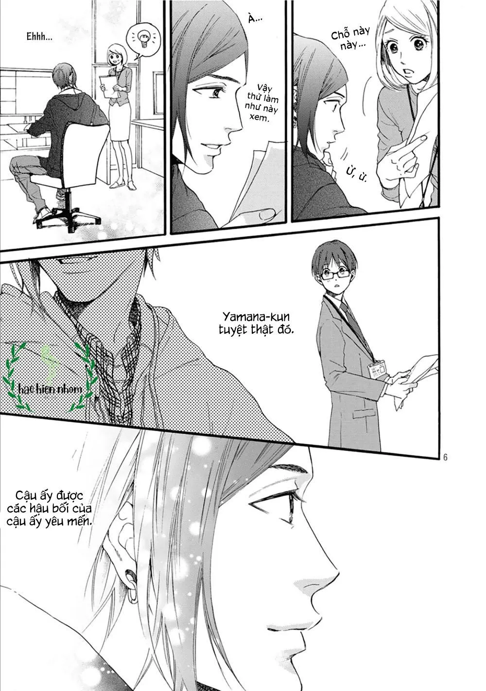 Bí mật của Hodaka-kun có vị ngọt Chapter 2 Trang 7