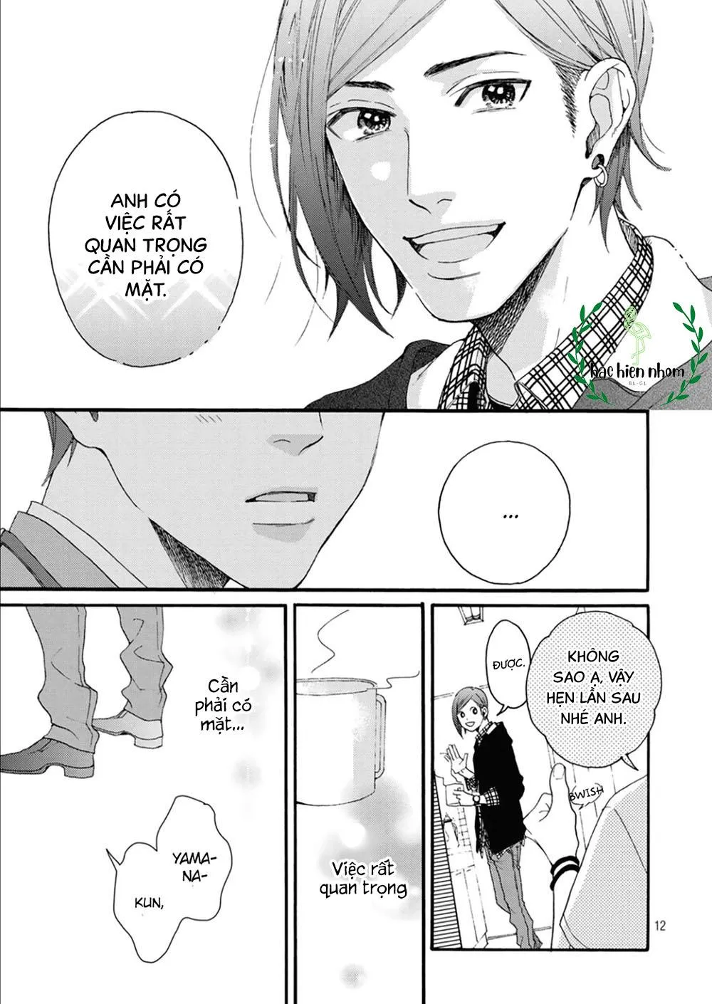 Bí mật của Hodaka-kun có vị ngọt Chapter 2 Trang 13