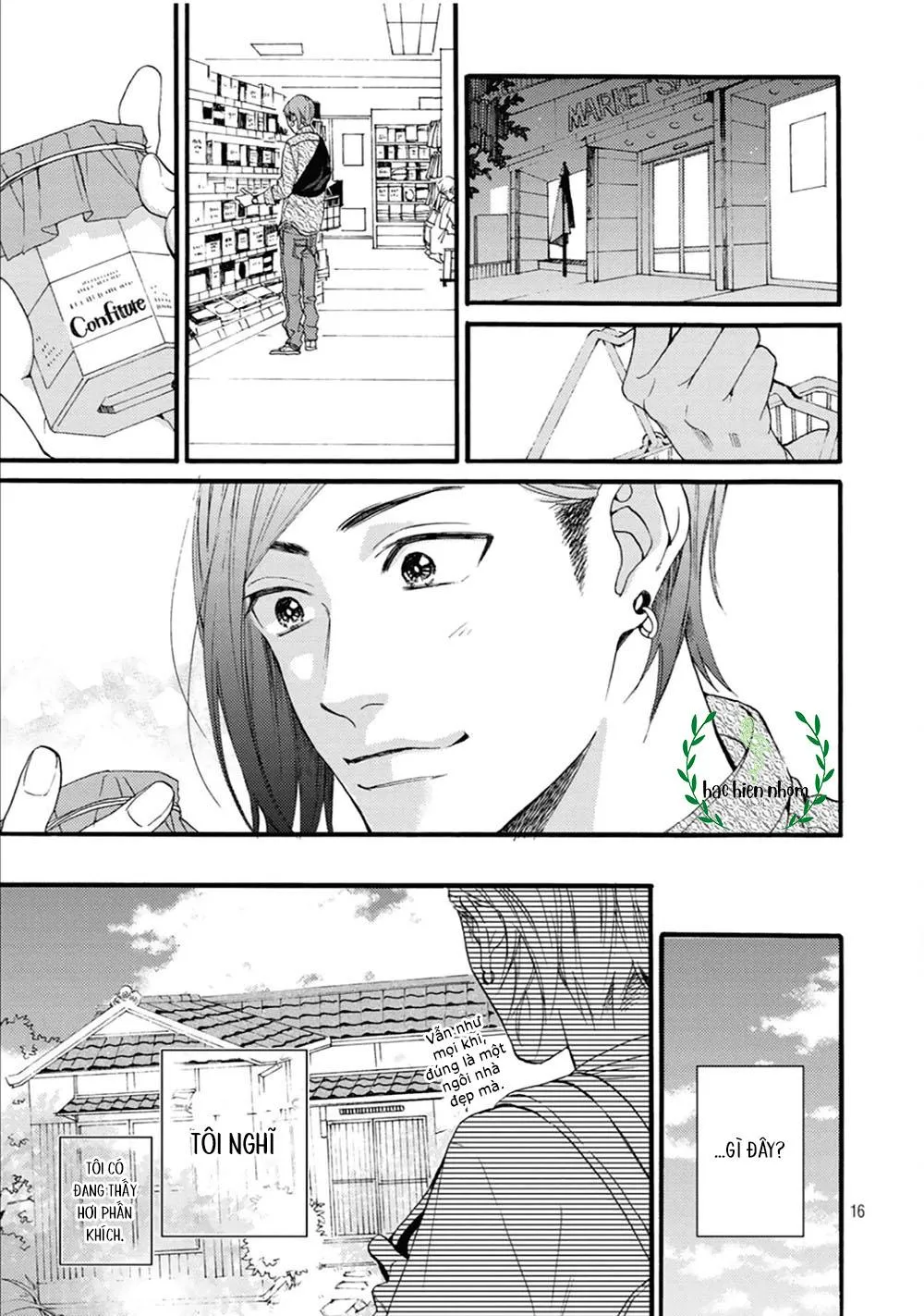 Bí mật của Hodaka-kun có vị ngọt Chapter 2 Trang 17