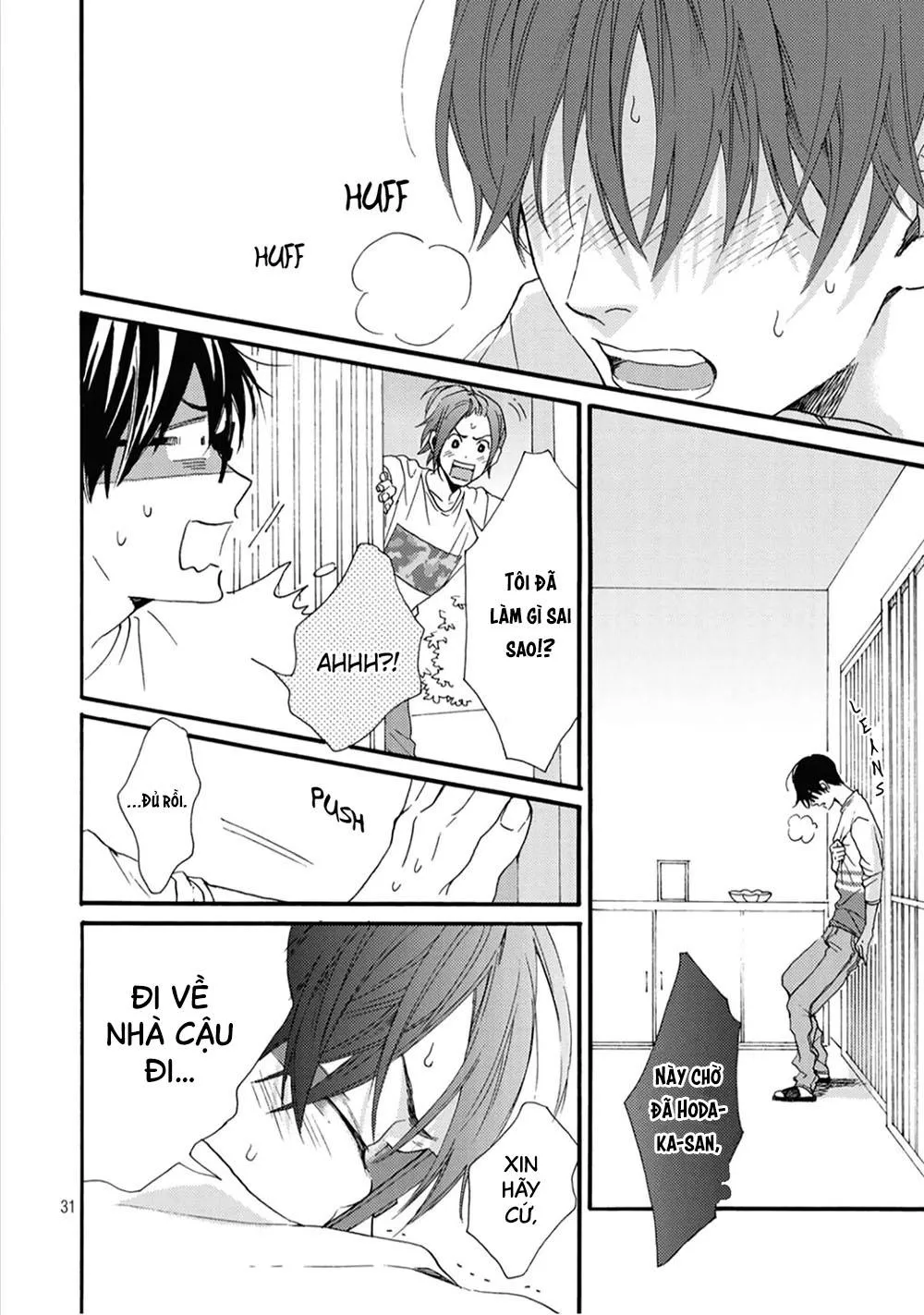 Bí mật của Hodaka-kun có vị ngọt Chapter 2 Trang 32